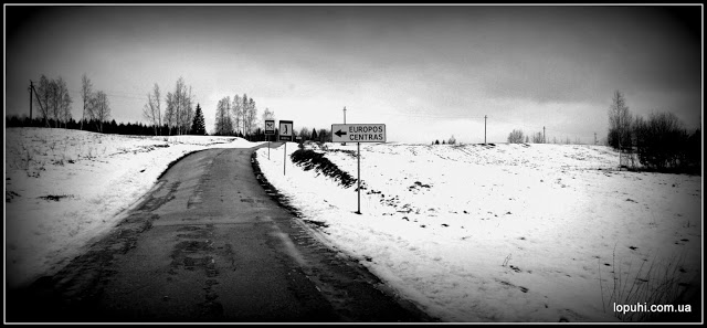 IMG 7395 -  Литва, Географический центр Европы