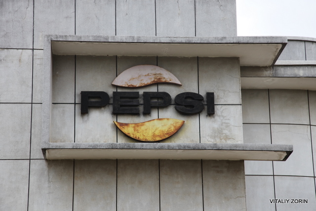 Заброшеный завод Pepsi. Камбоджа, Баттамбанга pepsi1 - Заброшеный завод Pepsi. Камбоджа, Баттамбанга