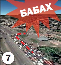 avariya 7 - Рейтинг аварийно-опасные мест Киева