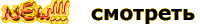 new look - Услуги по развлечениям от клуба