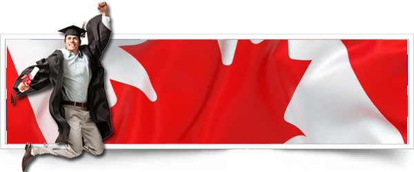canada1 - Образование в Канаде &ndash; инвестиция в успешное будущее