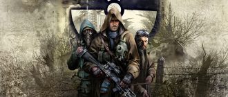 stalker 330x140 - Виталий Зорин против Сталкера
