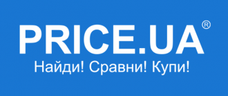price 1 330x140 - Price.ua - экономия времени и финансов